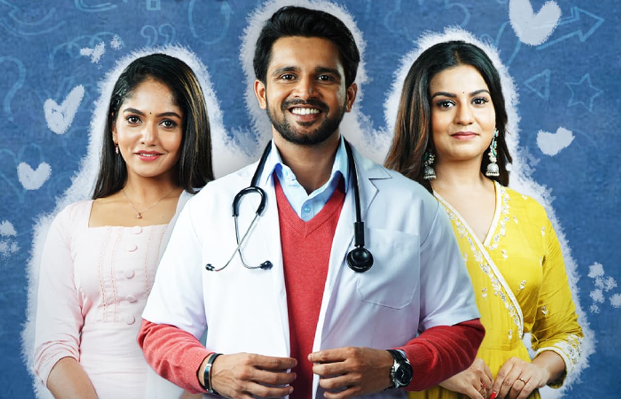 ಇಬ್ಬರು ನಾಯಕಿಯರ ಕರ್ಣ