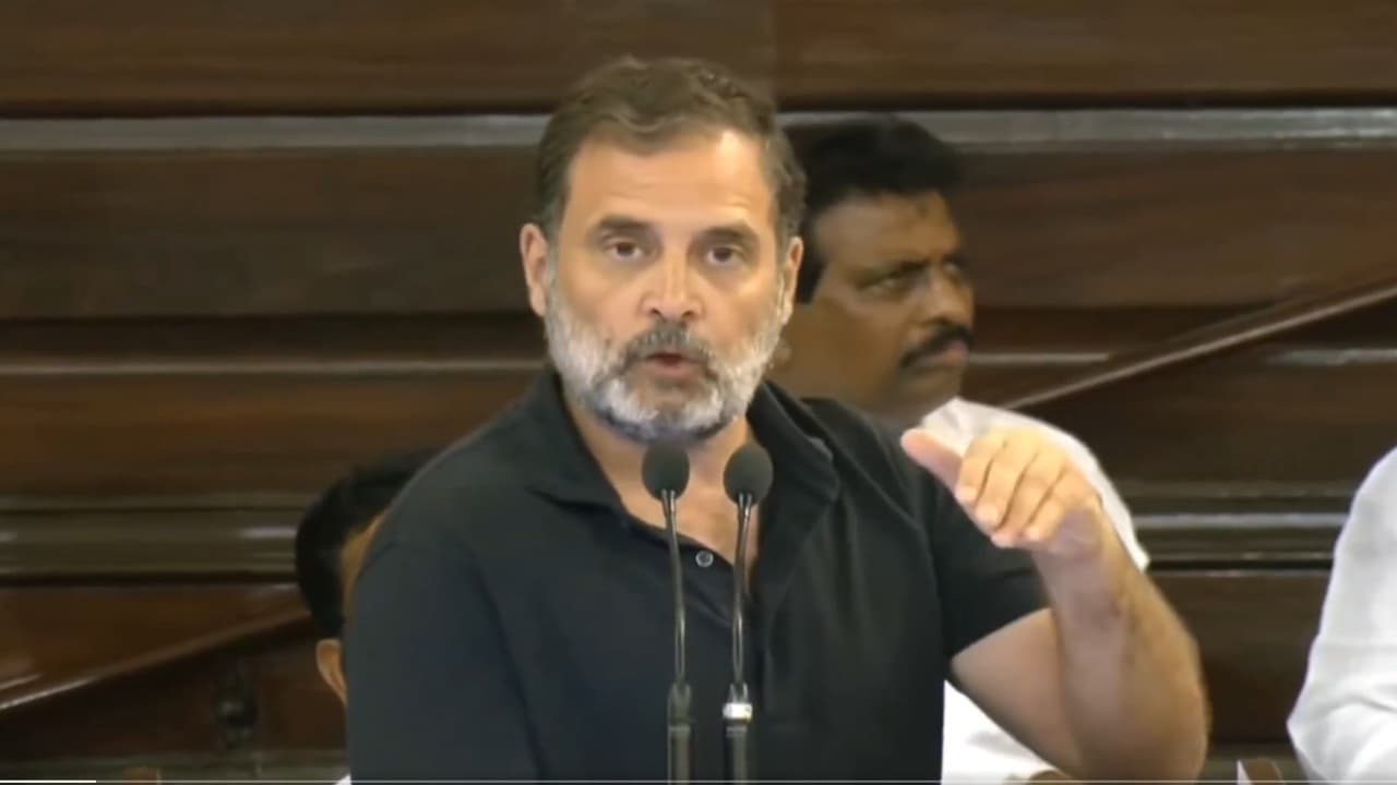 লোকসভায় নতুন বিলের বিরোধিতা রাহুলের