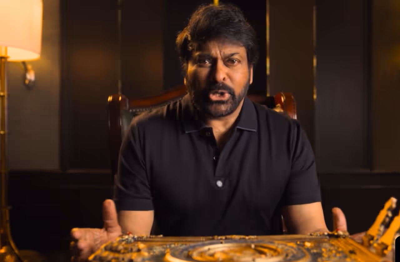 సోషియో ఫాంటసీగా `విశ్వంభర` మూవీ 