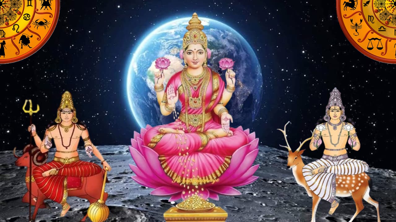 చంద్ర సంచారంతో...