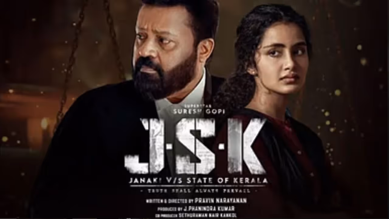 ವಿವಾದಗಳು, ಕಾನೂನು ಹೋರಾಟಗಳಿಂದ ಹೊರಬಂದ ಚಿತ್ರ