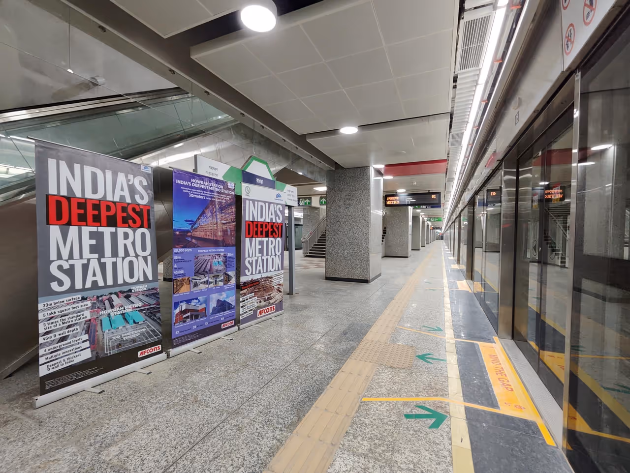 মেট্রো উদ্বোধনের আগে মোদীর বার্তা মেট্রো উদ্বোধনের আগে মোদীর বার্তা