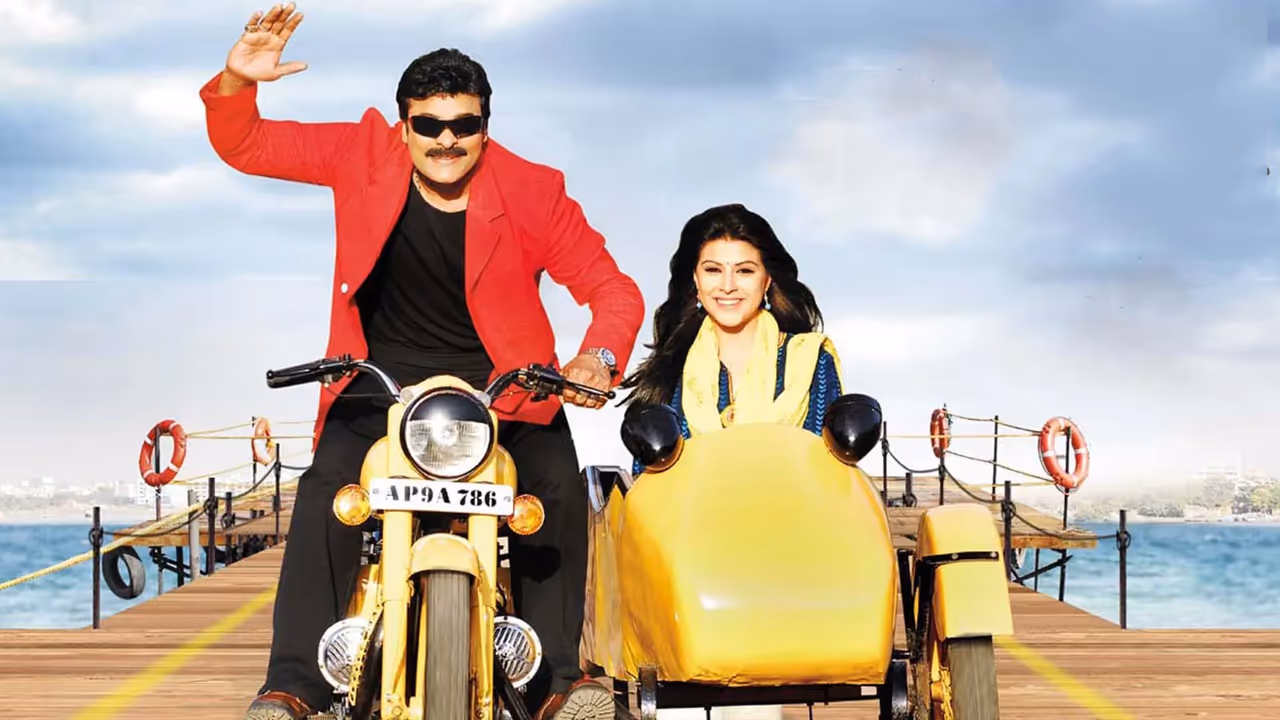 10. शंकरदादा जिंदाबाद (हिट)