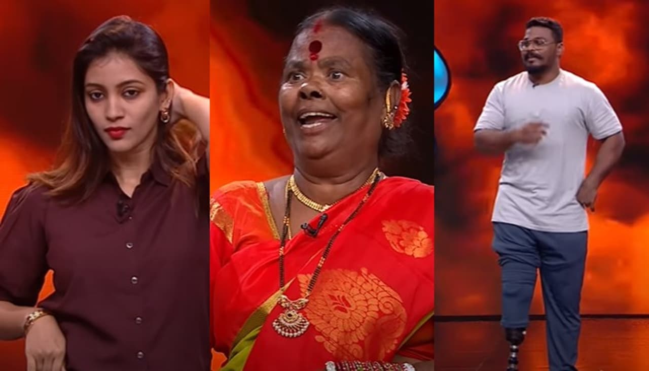 బిగ్ బాస్ అగ్నిపరీక్ష