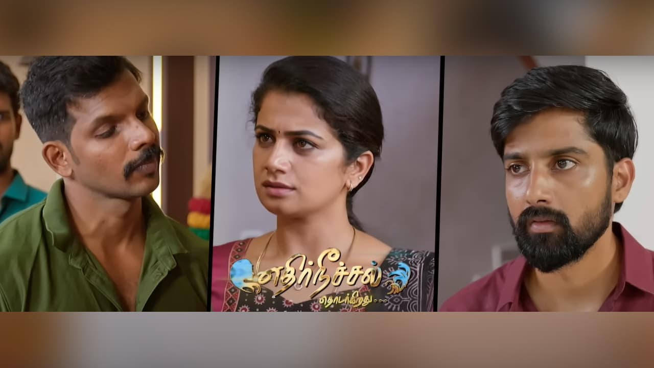 Ethirneechal Thodargiradhu Today Episode Ethirneechal Thodargiradhu Today Episode
