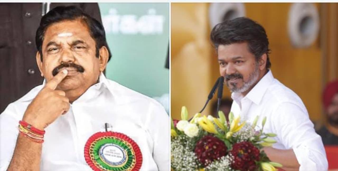 அதிமுகவை விமர்சித்த தவெக