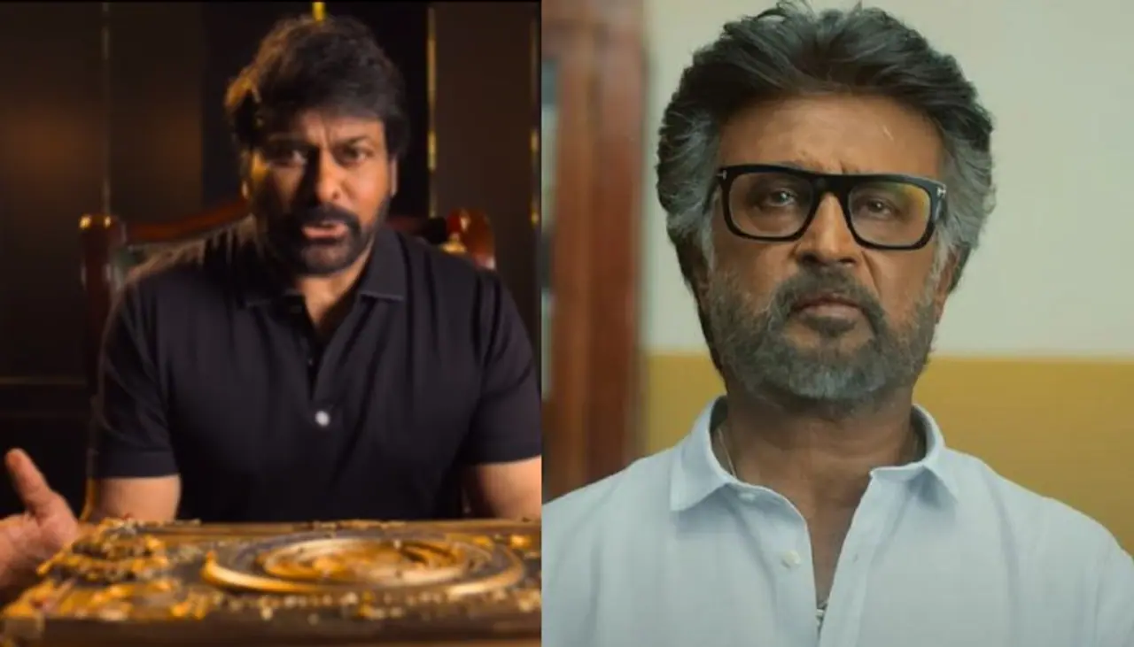 చిరంజీవి 70వ పుట్టినరోజు చిరంజీవి 70వ పుట్టినరోజు