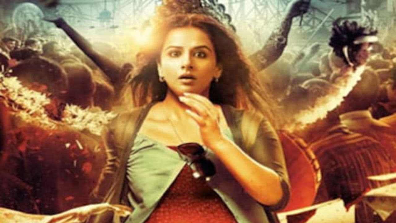 कहानी कहानी