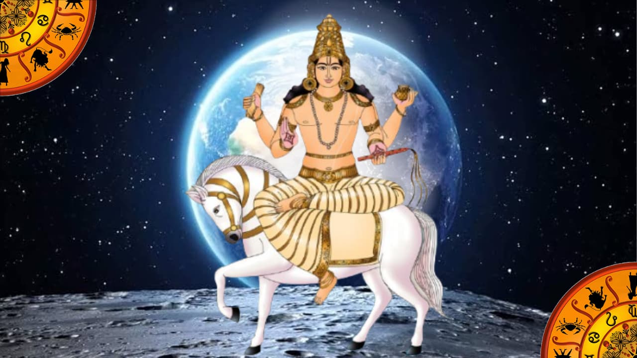 డిసెంబర్‌లో శుక్రగమనం