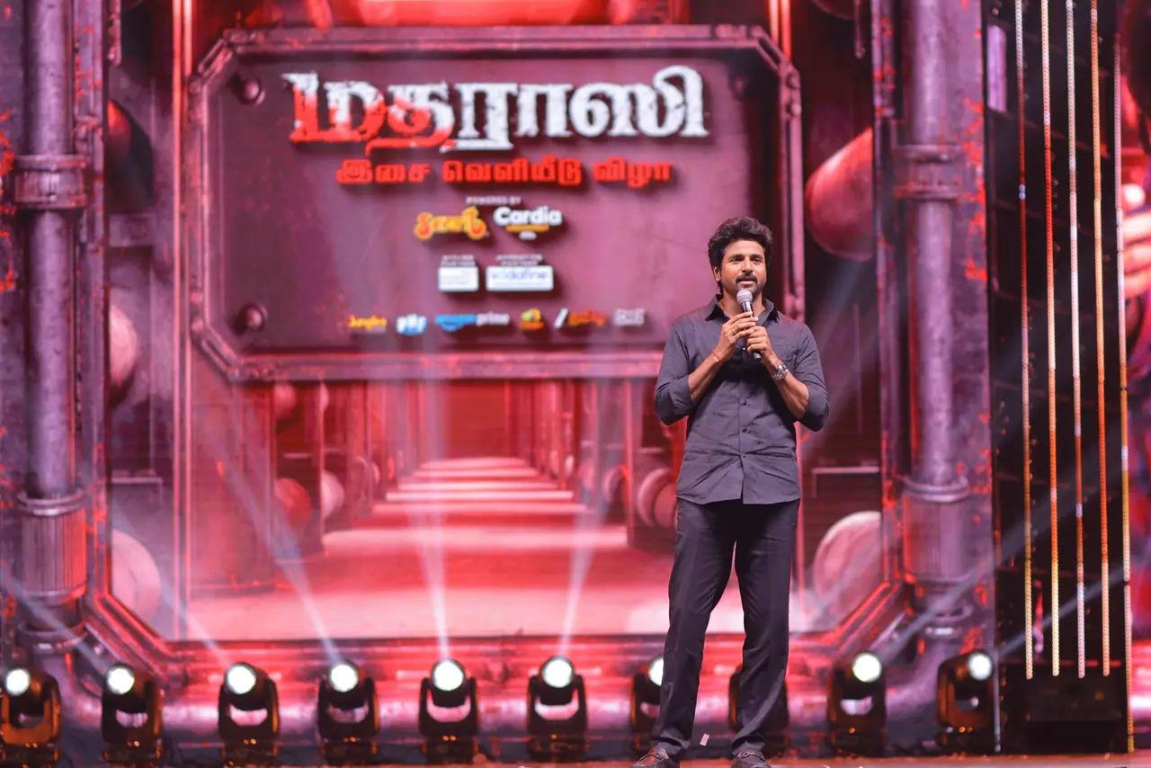 Sivakarthikeyan Speech in Madharasi Audio Launch