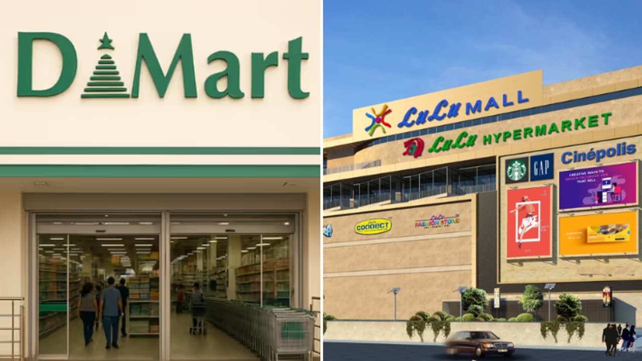 లులు మాల్ ప్రత్యేకత