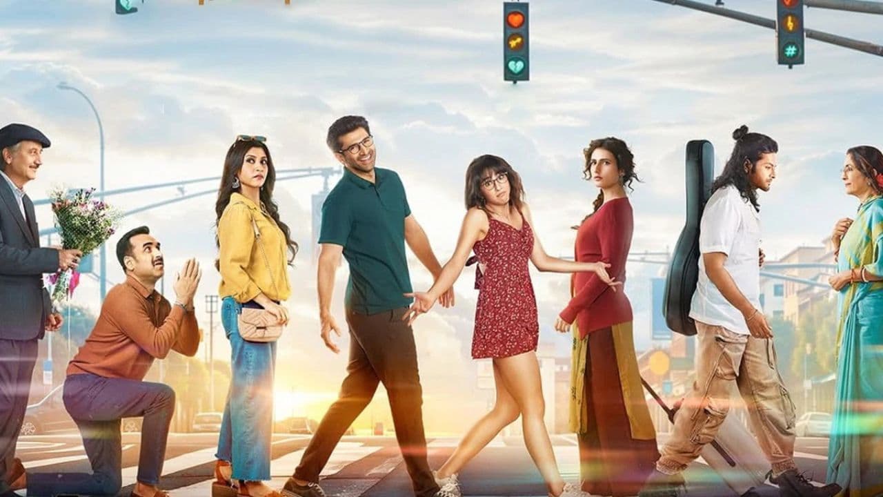 'ಮೆಟ್ರೋ ಇನ್ ದಿನೋ' 'ಮೆಟ್ರೋ ಇನ್ ದಿನೋ'