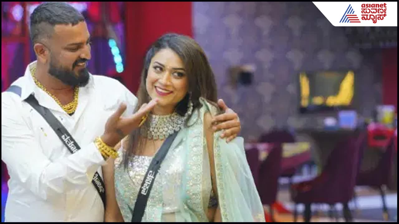 ತನಿಷಾ ಕುಪ್ಪಂಡ ಹಾಗೂ ವರ್ತೂರು ಸಂತೋಷ್ ಜೋಡಿ