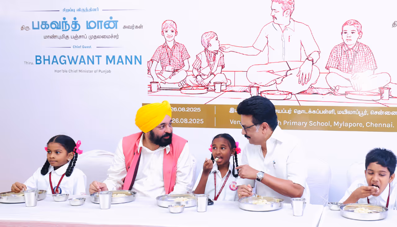 காலை உணவுத் திட்டம் விரிவாக்கம்