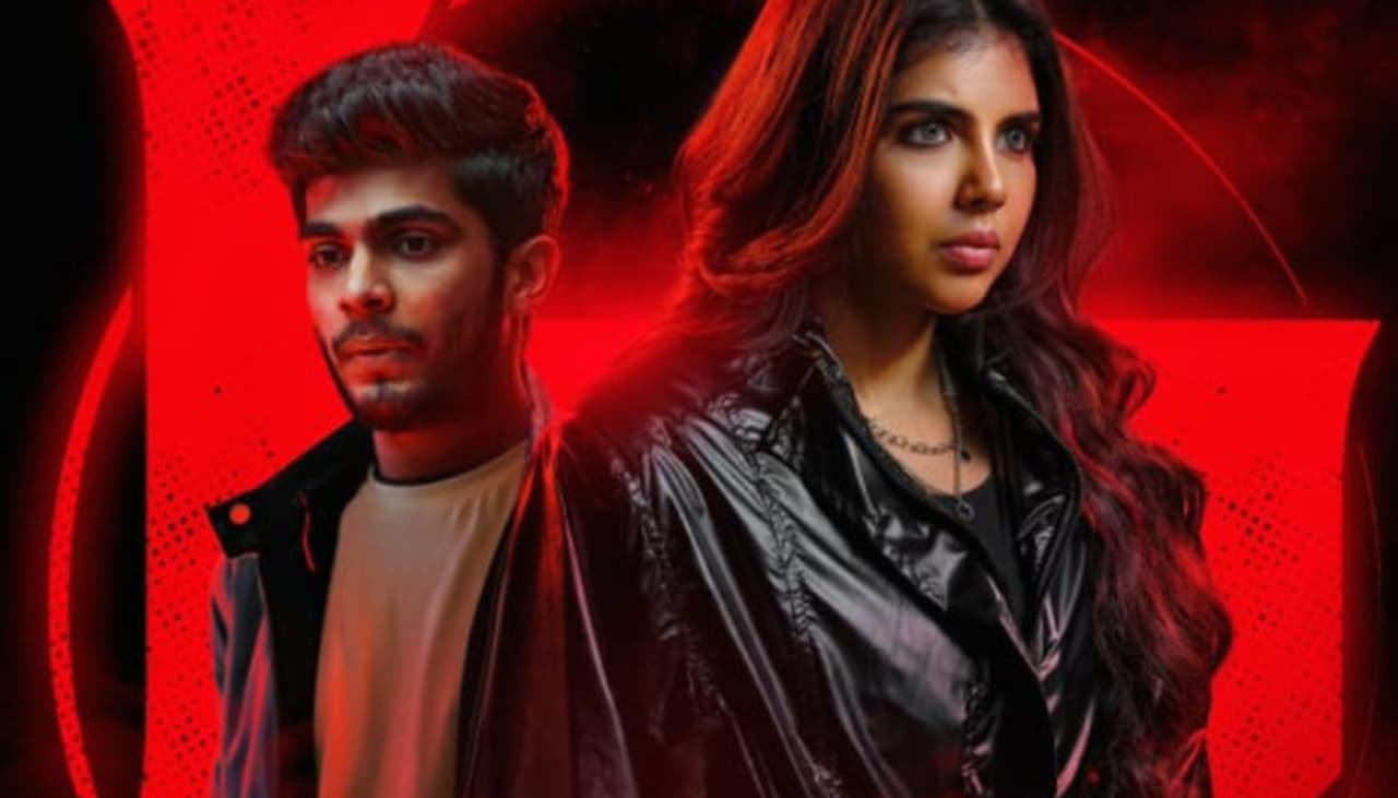 லோகா முதல் நாள் வசூல்