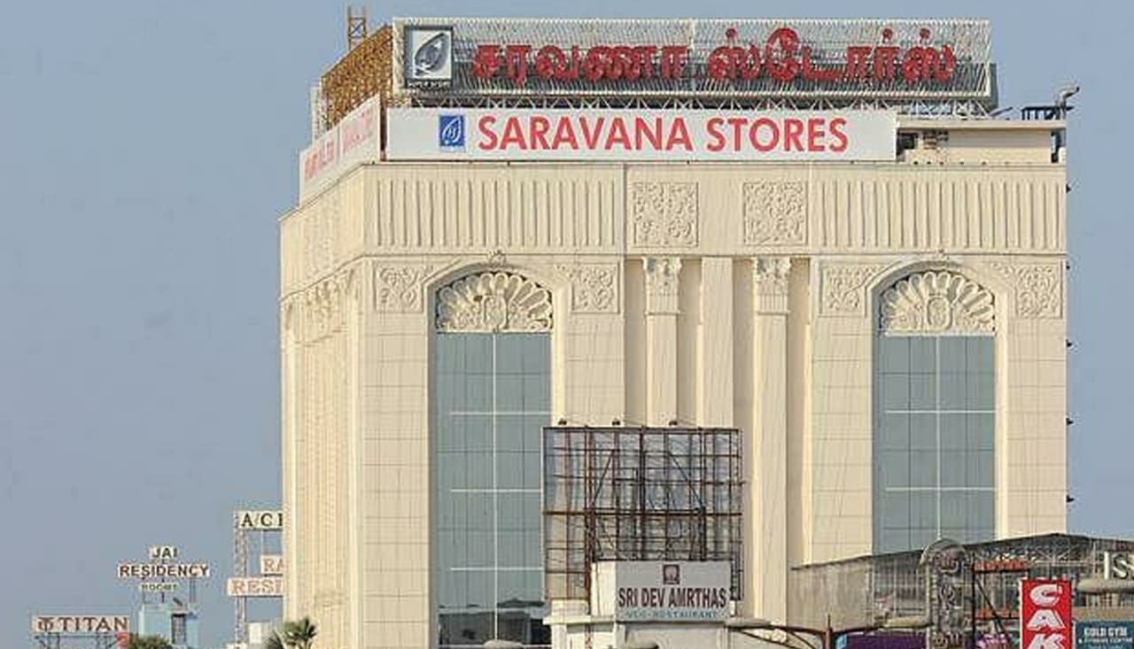 சரவணா ஸ்டோர் சரவணா ஸ்டோர்