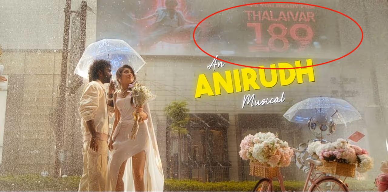 Love Insurance Kompany