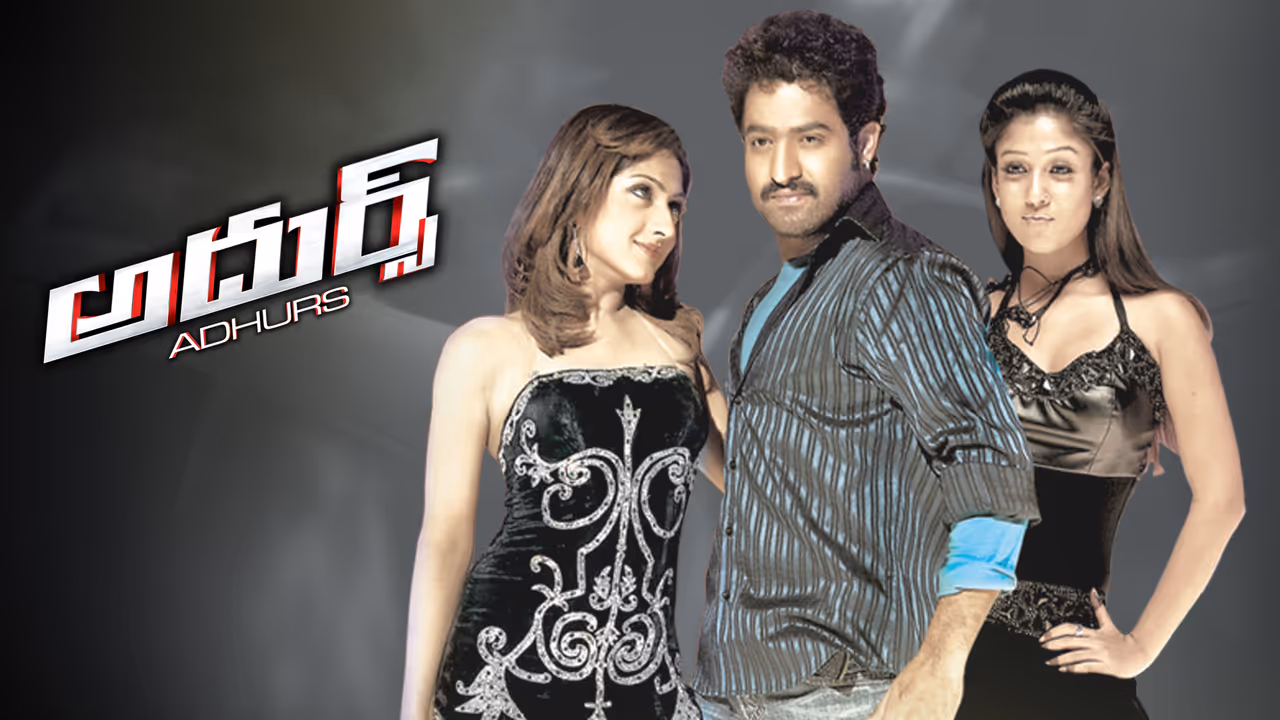 తెలుగు ప్రేక్షకులను కడుపుబ్బా నవ్వించిన సినిమా.. తెలుగు ప్రేక్షకులను కడుపుబ్బా నవ్వించిన సినిమా..