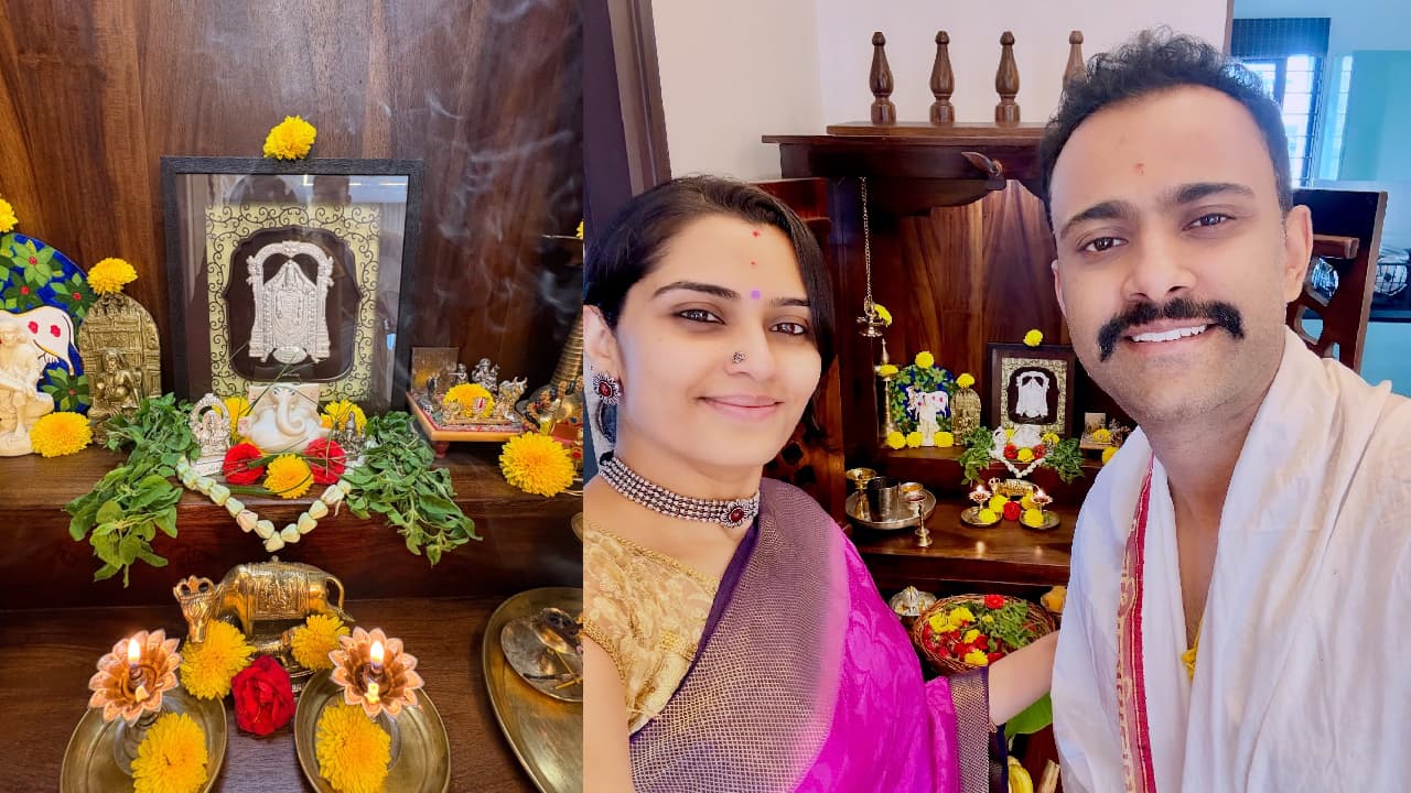 ಹೊಸ ಮನೆಯಲ್ಲಿ ಮೊದಲ ಹಬ್ಬ