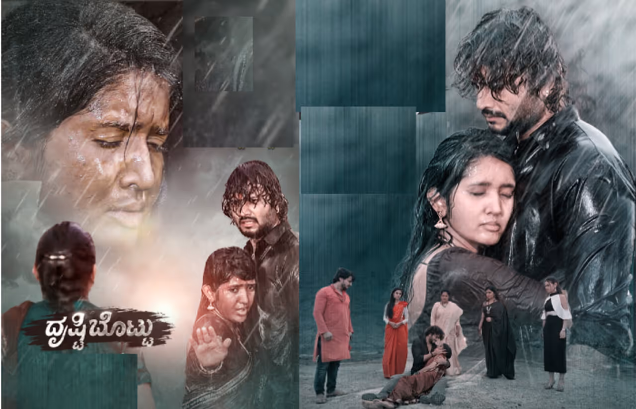 ಮಸಿ ಬಣ್ಣದಿಂದ ರಿಯಲ್​ ಬಣ್ಣದವರೆಗೆ...