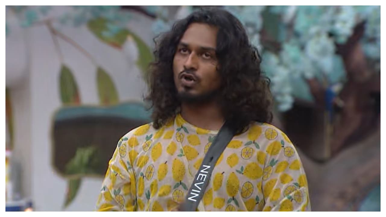 ട്വിസ്റ്റോ ട്വിസ്റ്റ്