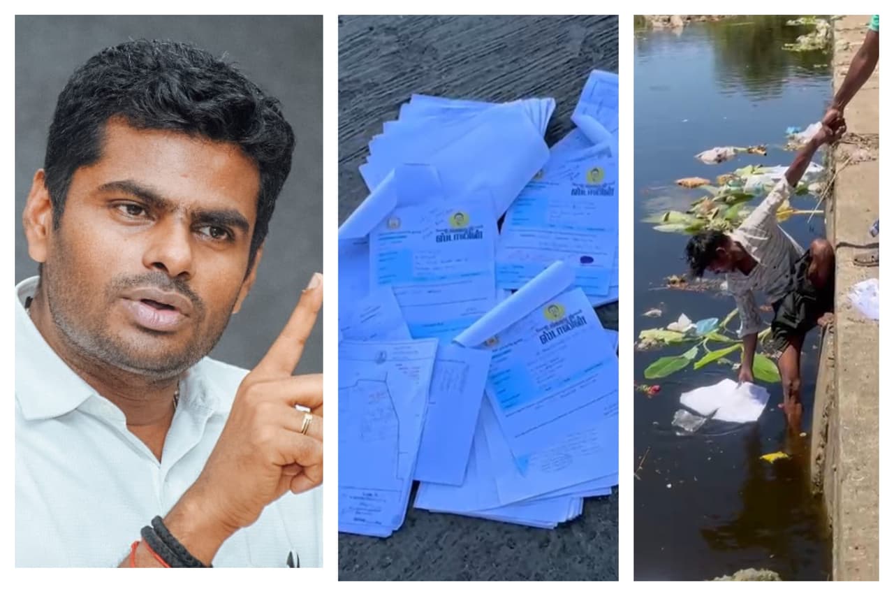 உங்களுடன் ஸ்டாலின் திட்டத்தில் 45 நாட்களில் தீர்வு?