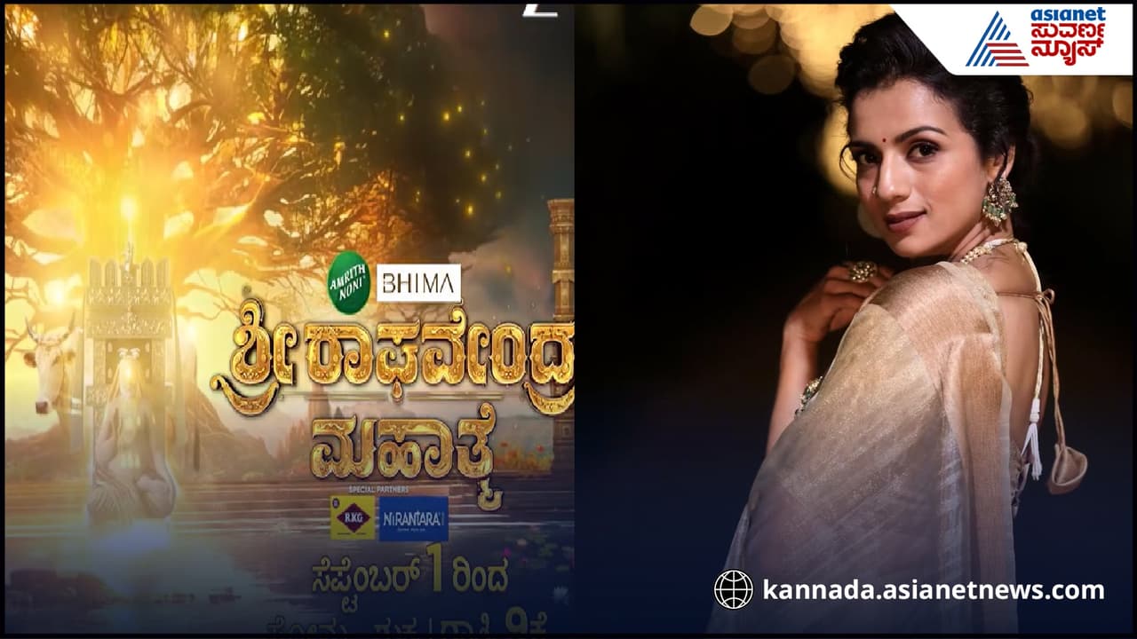 ಲೂಸಿಯ ಖ್ಯಾತಿಯ ನಟಿ ಶ್ರುತಿ ಹರಿಹರನ್