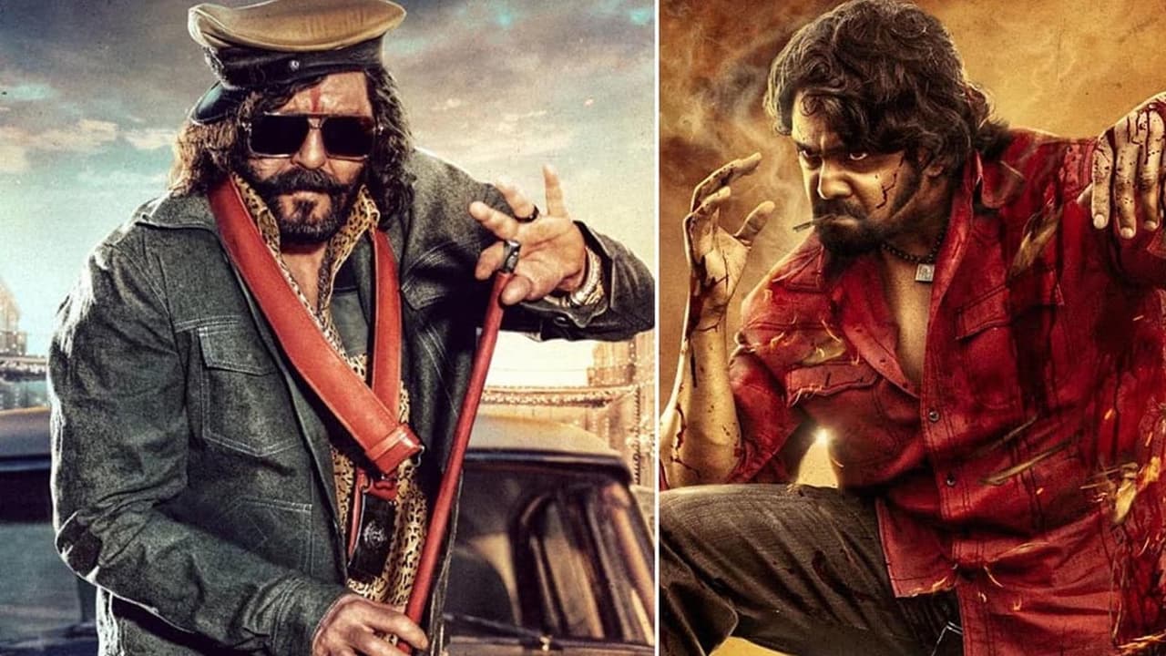 ಚಲನಚಿತ್ರ ಕೆಡಿ: ದಿ ಡೆವಿಲ್