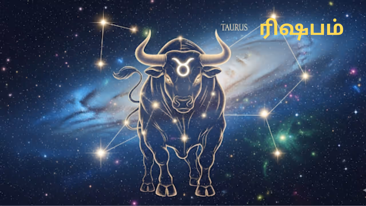 எதிர்பாராத செலவுகள் ஏற்படும் வாய்ப்பு.!