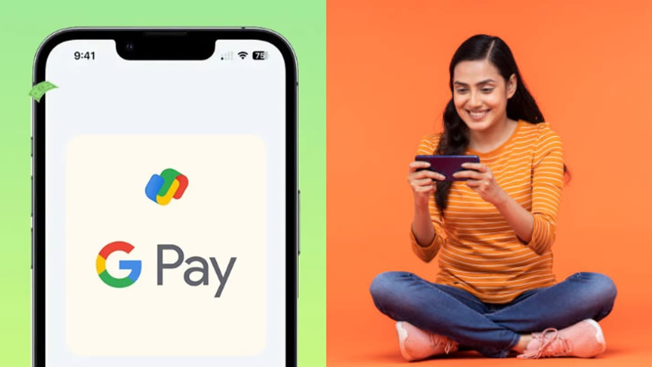 Google Pay వాడకం