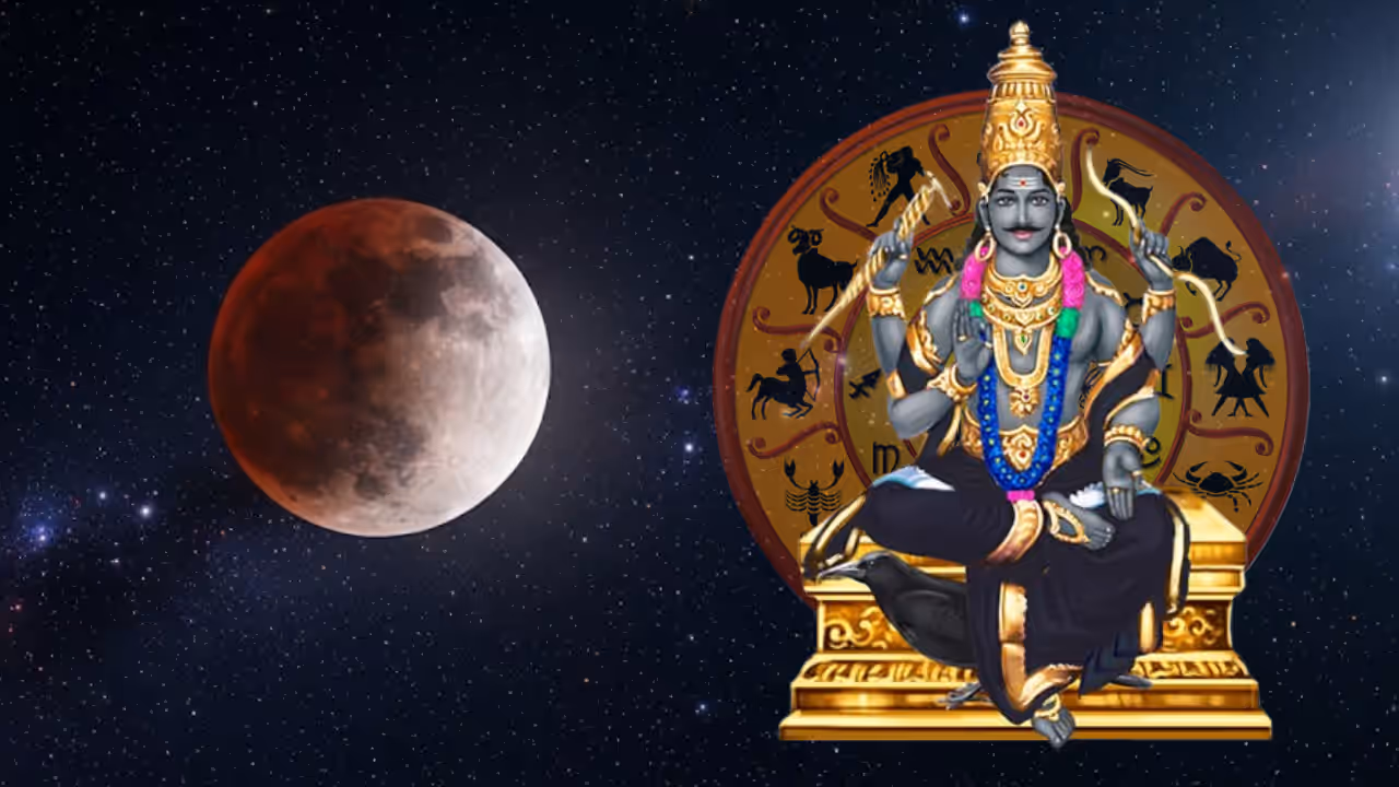 இரட்டிப்பு பலம் பெறும் சனி பகவான்