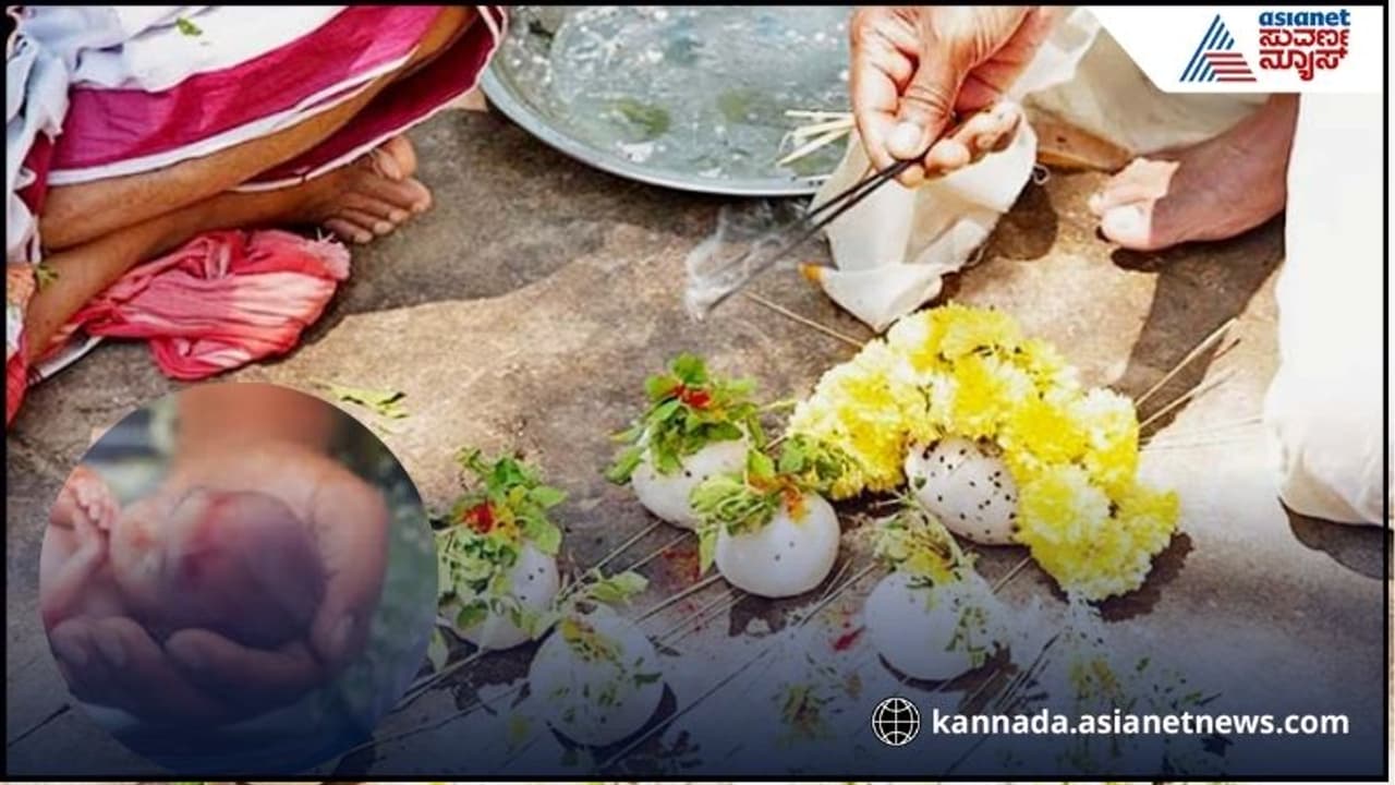 ಪಿತೃ ಪಕ್ಷ 2025