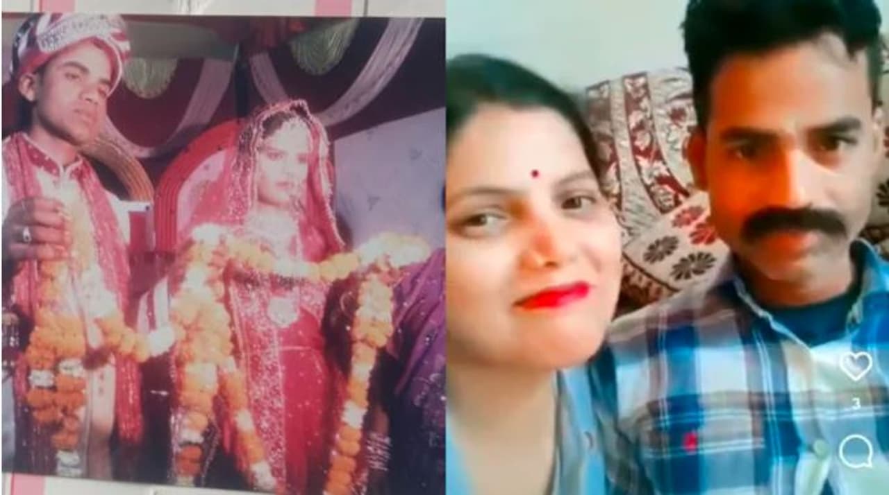 இன்ஸ்டாவில் கணவரைக் கண்டுபிடித்த பெண் இன்ஸ்டாவில் கணவரைக் கண்டுபிடித்த பெண்