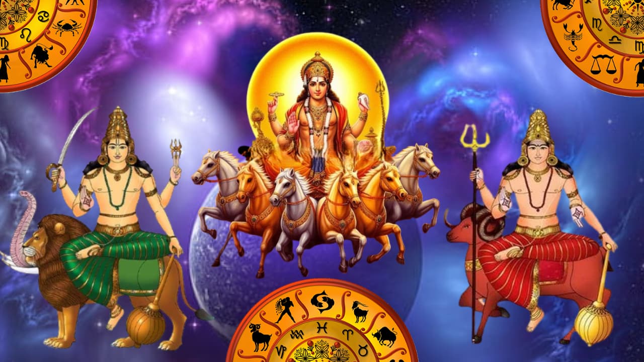 100 ஆண்டுகளுக்குப் பின் உருவாகும் திரிகிரக யோகம் 100 ஆண்டுகளுக்குப் பின் உருவாகும் திரிகிரக யோகம்