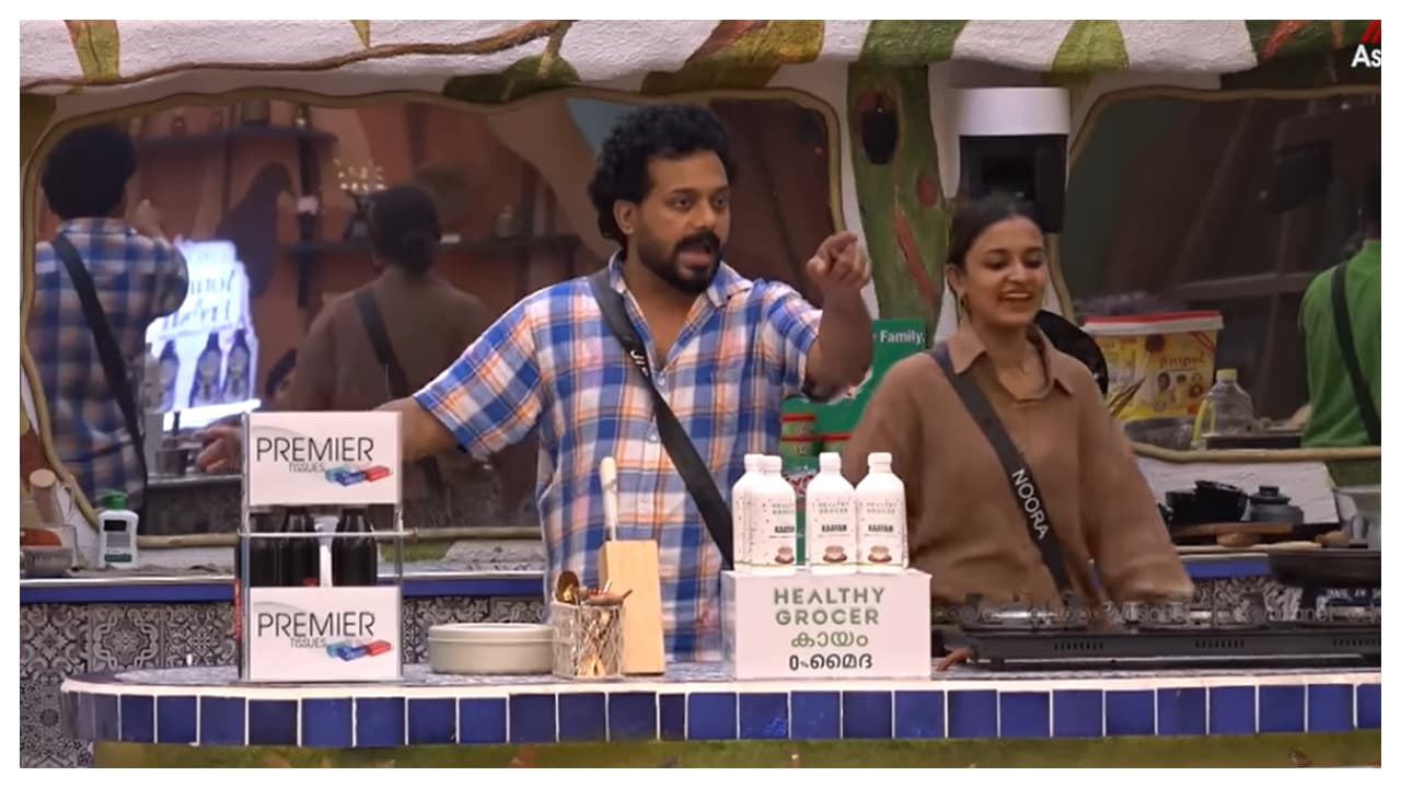 വൈൽഡ് കാർഡ് എൻട്രി വൈൽഡ് കാർഡ് എൻട്രി