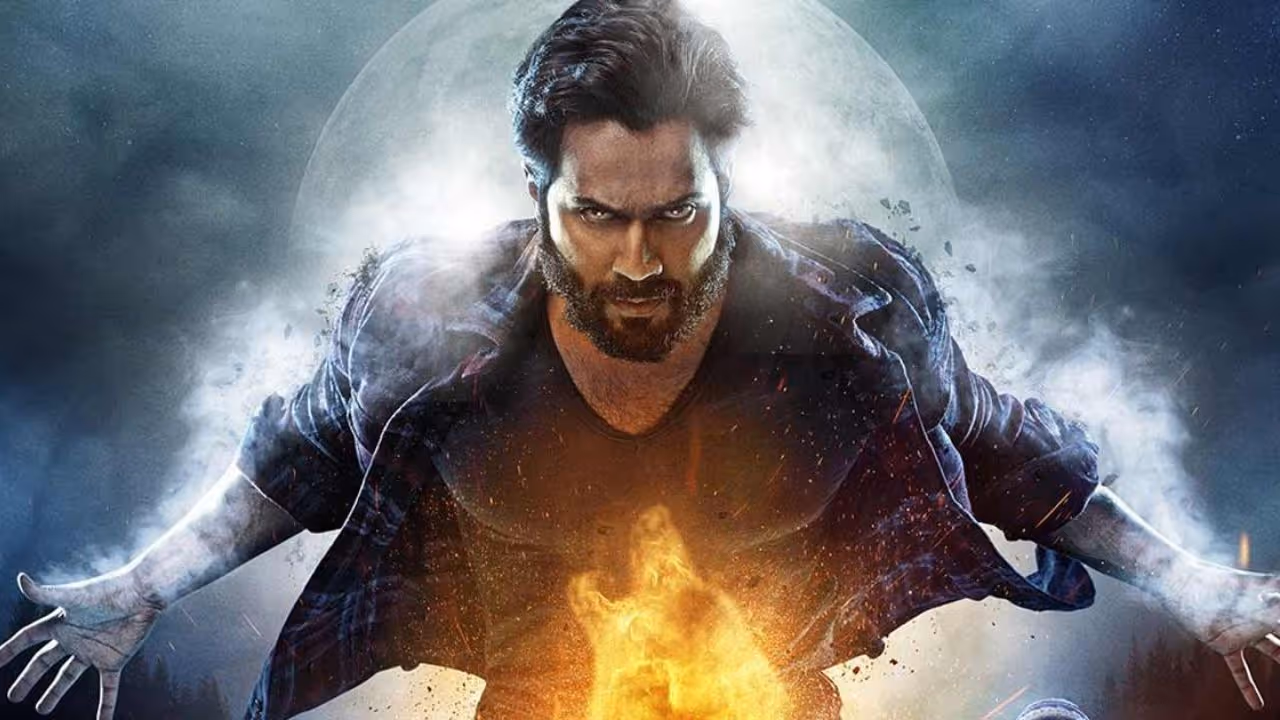 भेड़िया 2