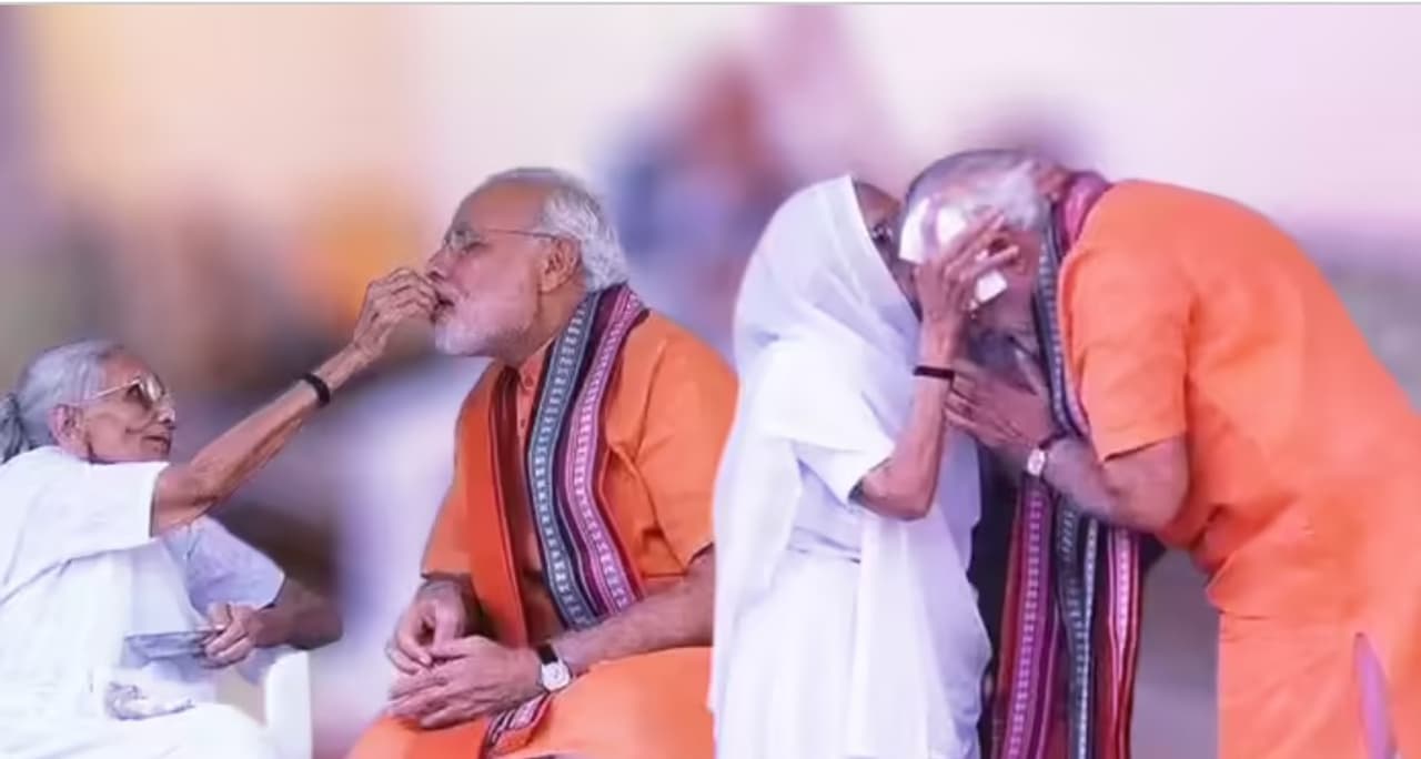 மோடியின் வேதனை