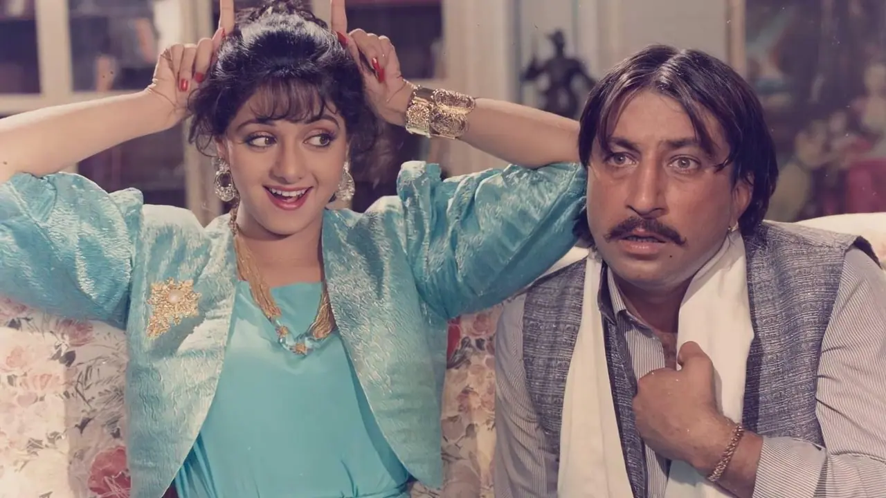 फिल्म चालबाज फिल्म चालबाज