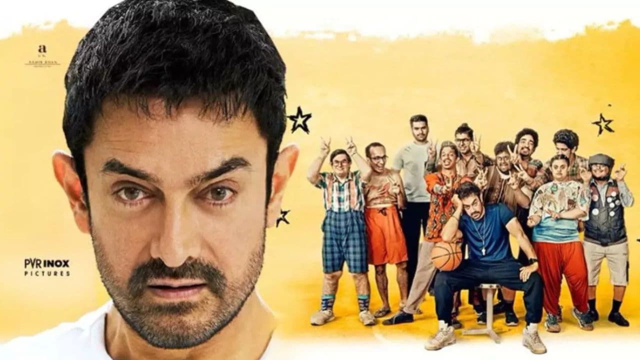 सितारे जमीन पर सितारे जमीन पर