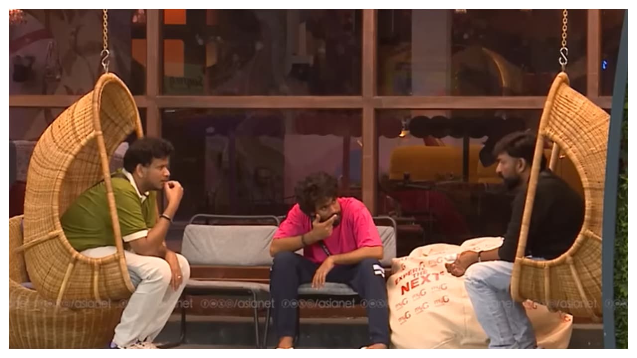 സീസണൽ ഫ്രണ്ട്ഷിപ്പുകൾ