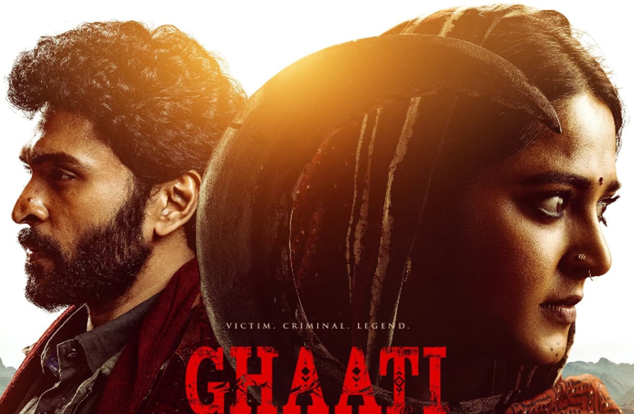 Ghaati Twitter Review