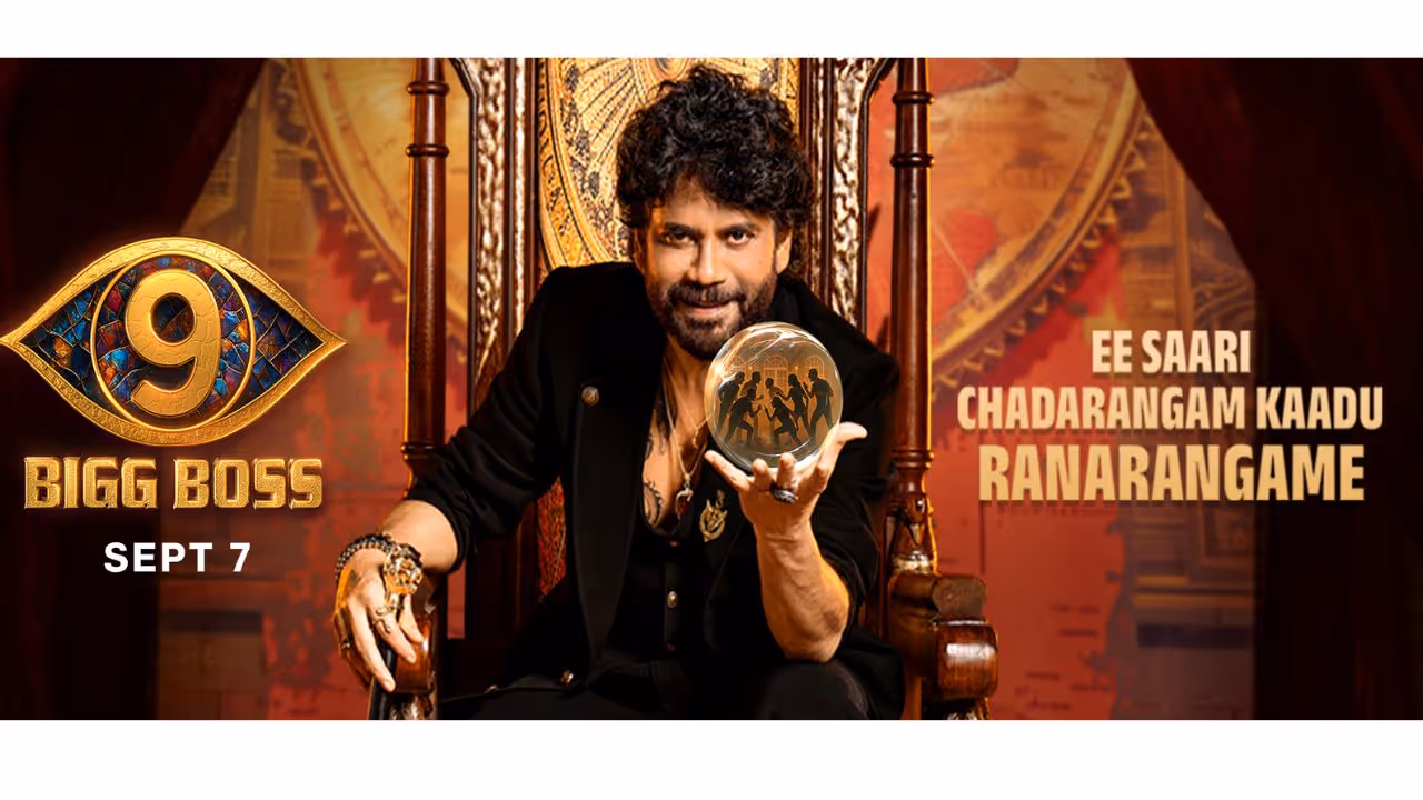 హౌస్లో హీటెక్కిన నామినేషన్లు హౌస్లో హీటెక్కిన నామినేషన్లు