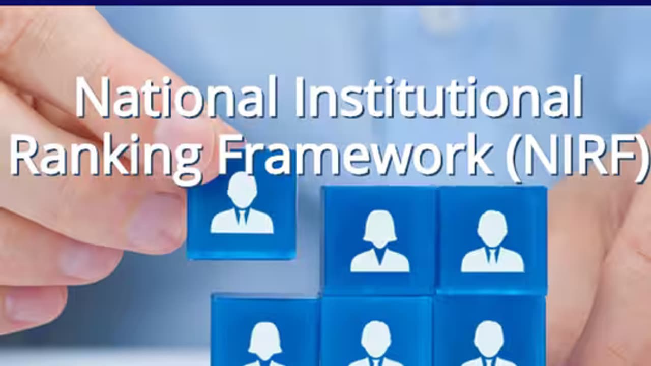 தமிழகத்திற்கு கிடைத்த பெருமை என்ன?