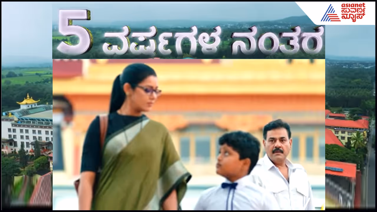  ಕ್ಷಣ ಕ್ಷಣಕ್ಕೂ ಕುತೂಹಲದ ತಿರುವು 