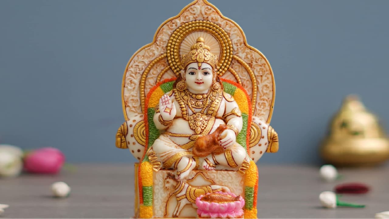 అరుదైన యోగం