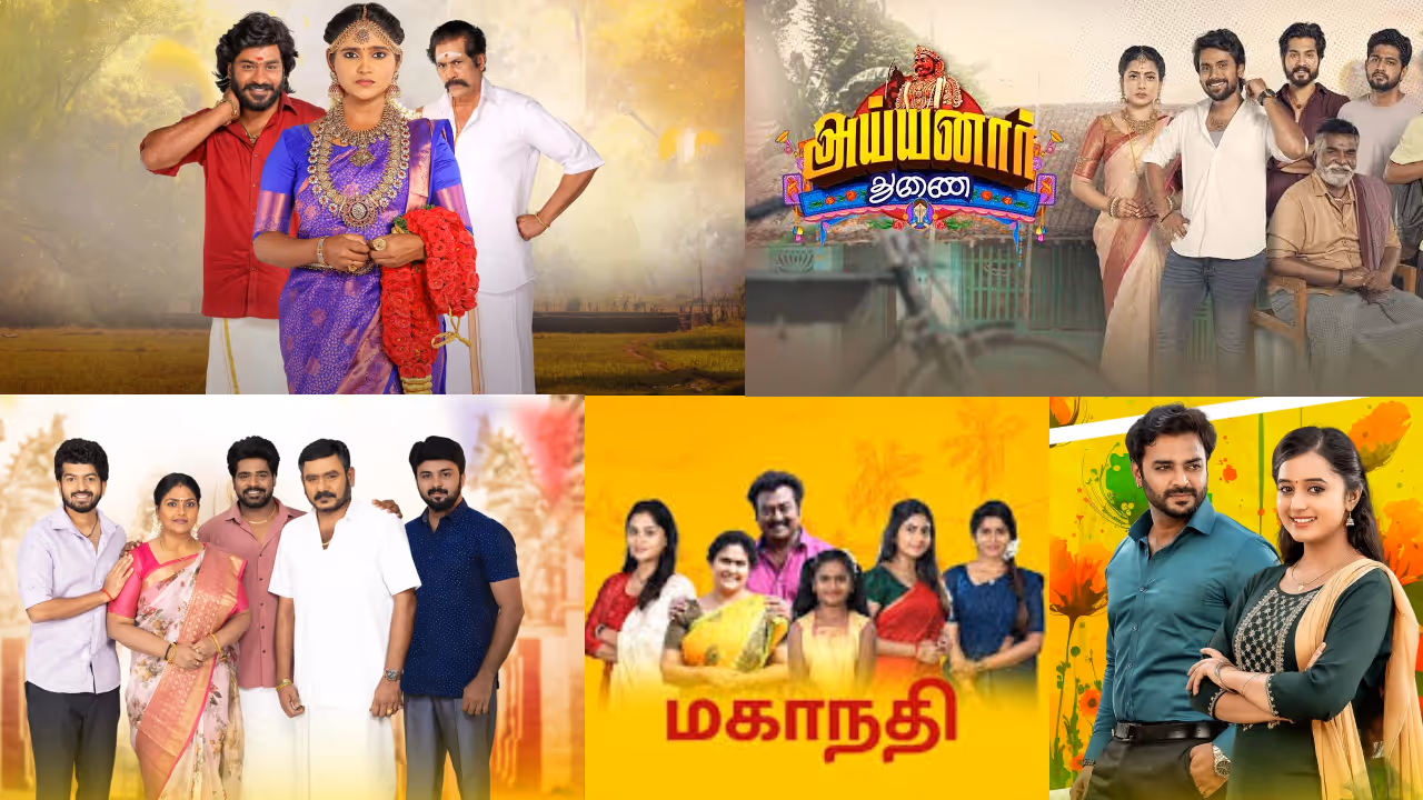 Vijay TV Serial Timing Changed
