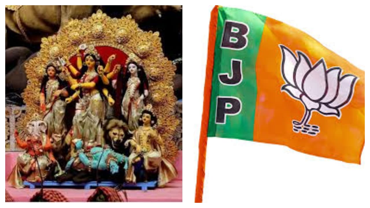 দুর্গা পুজো নিয়ে সিদ্ধান্ত দুর্গা পুজো নিয়ে সিদ্ধান্ত