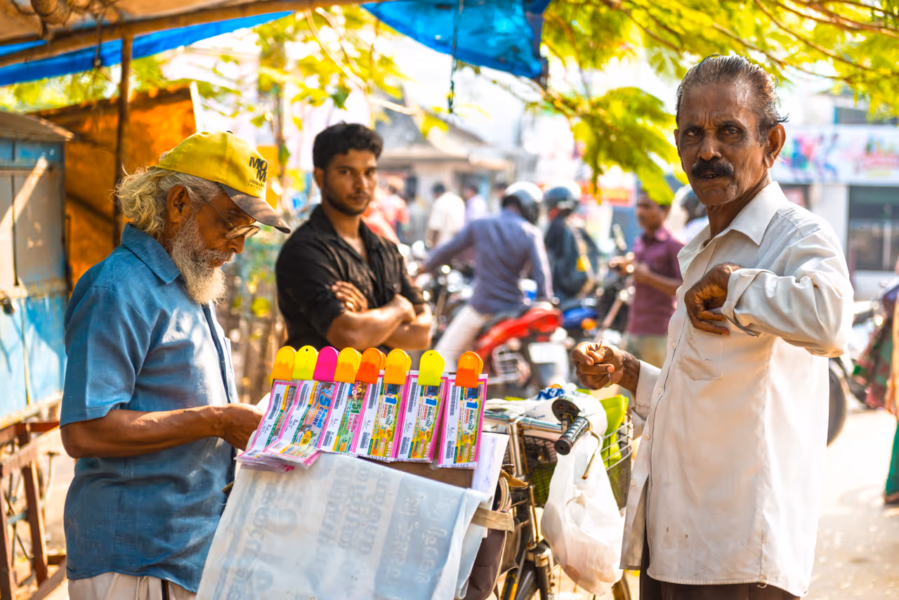 கேரள லாட்டரி முடிவுகள்