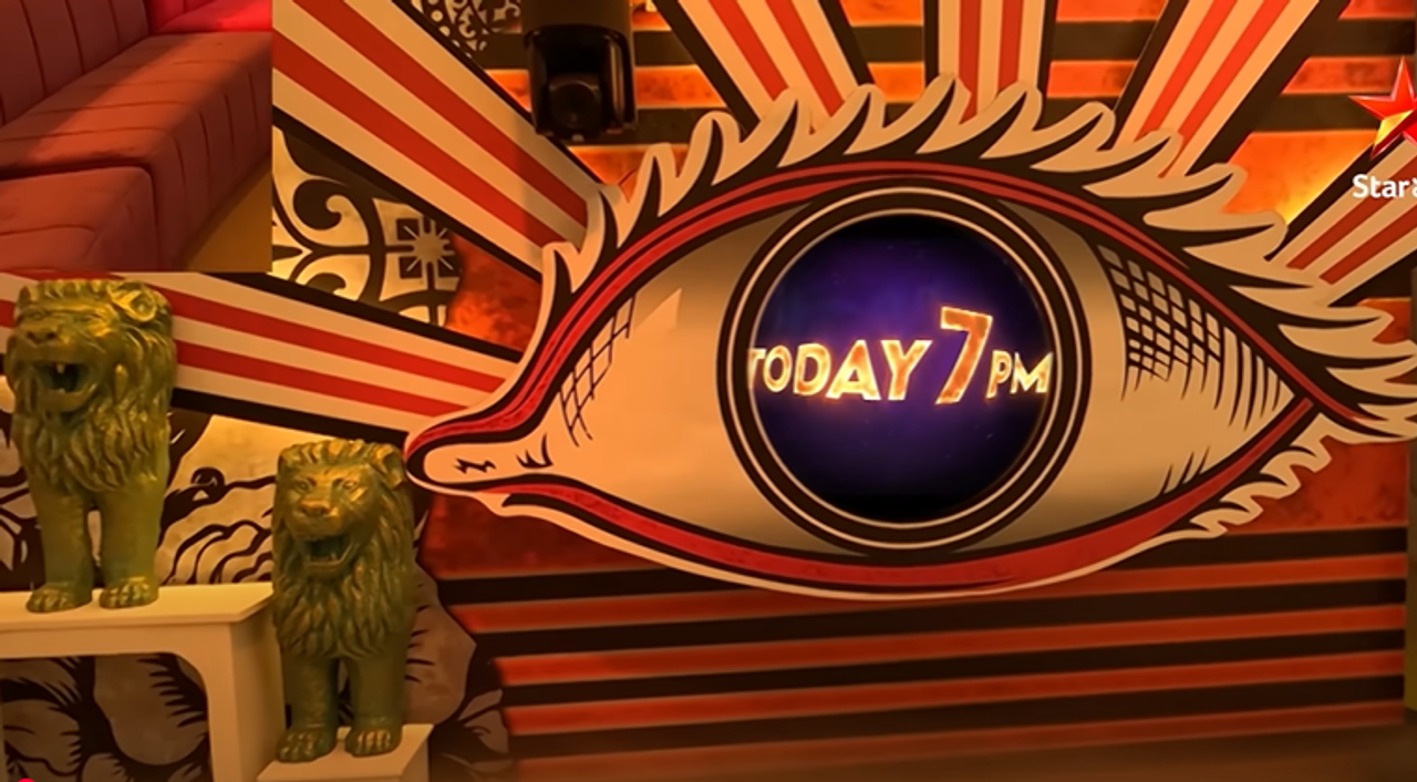 డబుల్ హౌస్ – డబుల్ డోస్