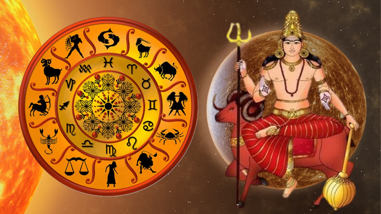 ರುಚಕ ರಾಜಯೋಗ (ಮಹಾ ಪುರುಷ ರಾಜಯೋಗ)